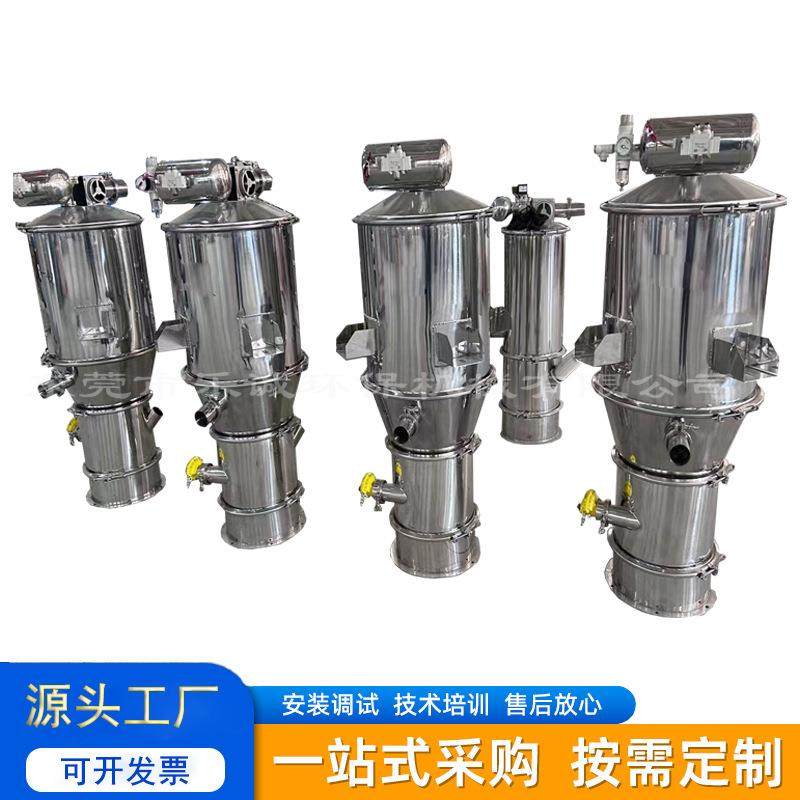 东莞pvc塑料上料机水晶砂无尘真空吸料机粉体颗粒远程粉末加料机,搬运/仓储/物流设备,加料机,淘宝优惠券,粉丝福利购,淘宝优惠卷