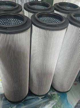 直供QF9702GS10H.5S汽轮机润滑油滤芯