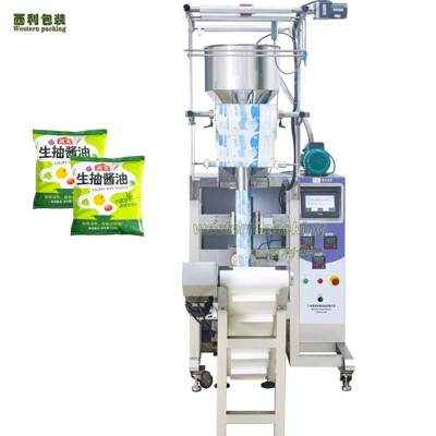 自动计量冰袋装水包装机冷链生物冰袋包装机液体酱料包装机