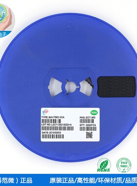 KF科范微 BAV756S KCA SC88/SC70-6  SOT-363封装 复合管 开关管
