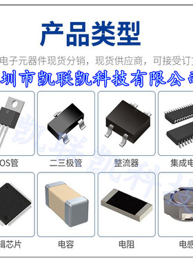 CCTC三环贴片电容 222k 2.2nF 0805 50V X7R 多层陶瓷电容MLCC