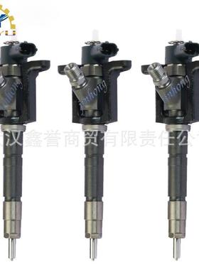 0445120093 ME193987  喷油器总成 燃油喷射器 120系列共轨喷油器