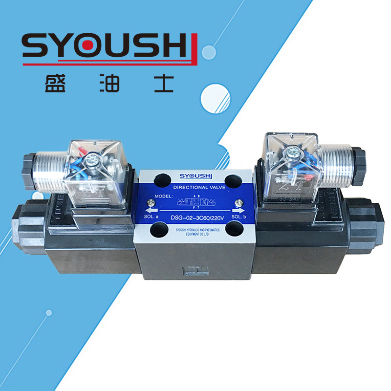 电磁阀DSG-02-2D2-DL-A2,SVA-02-3C2D-DC24V,DSG-01-2D2-DL-DC24V