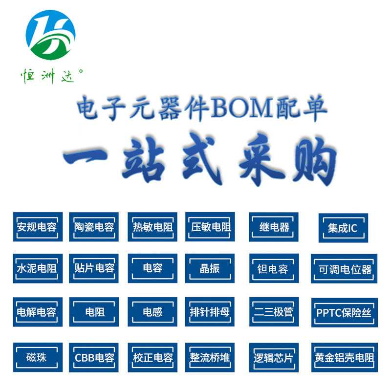 SF18 DO-41 插件特快恢复二极管