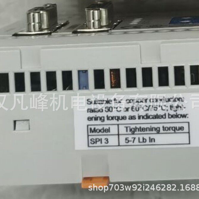 供应 德国 Softing 服务器网关 网络测试分析仪 BC-700-PB