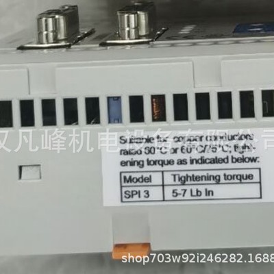 供应 德国 Softing 服务器网关 网络测试分析仪 BC-700-PB