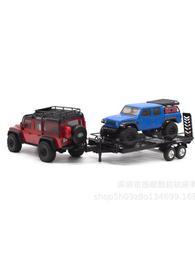 1/18 PMM金属起落架式拖车车架 配灯组 Trx4m Scx24 Fms24-P59692
