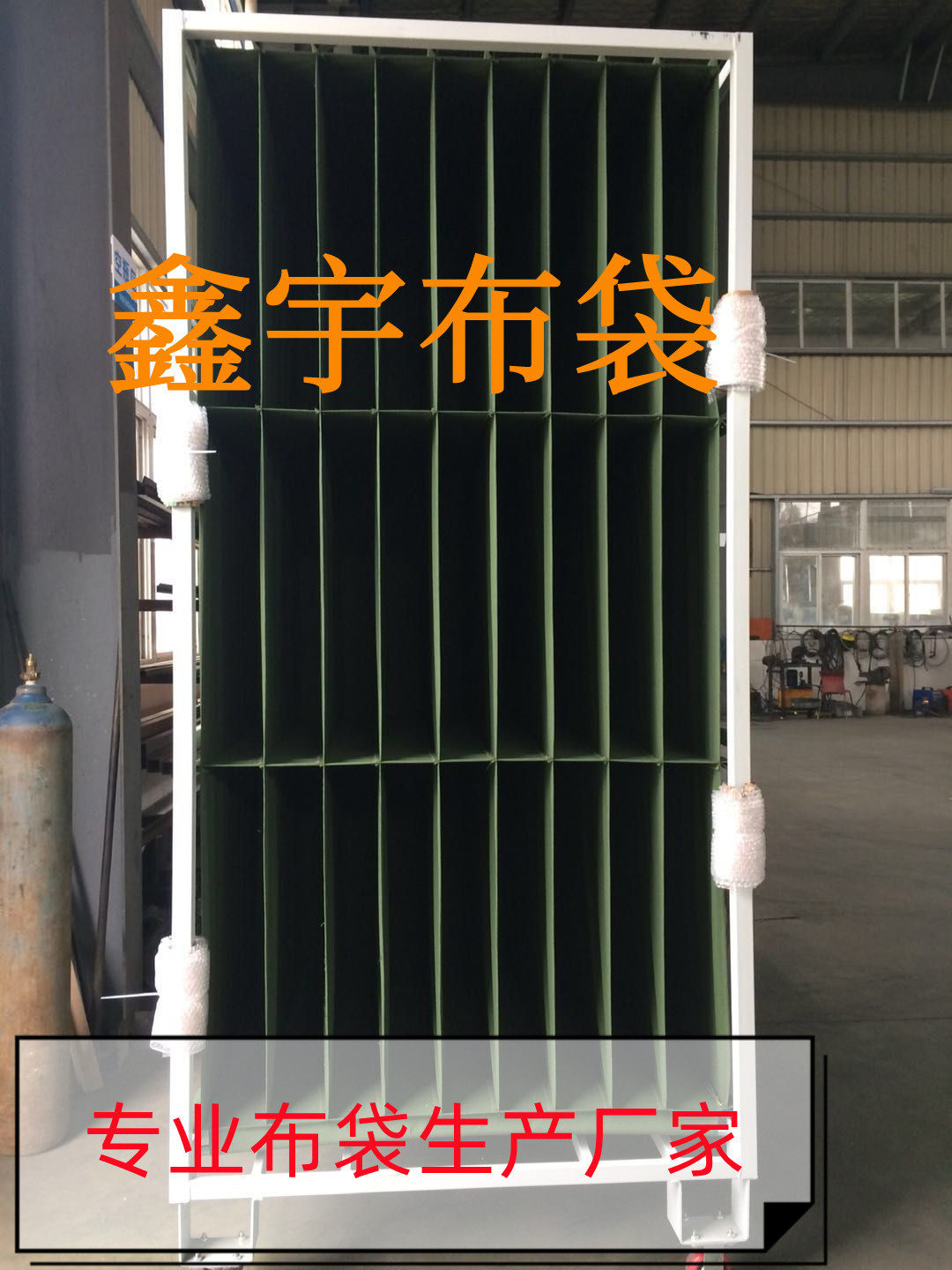 周转车布袋汽车零部件布袋台车布兜器具布袋仓储布袋物流车布袋,模玩/动漫/周边/娃圈三坑/桌游,文化/体育周边,淘宝优惠券,粉丝福利购,淘宝优惠卷