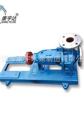 IS卧式离心泵单级单吸热水泵100-80-160输水循环泵