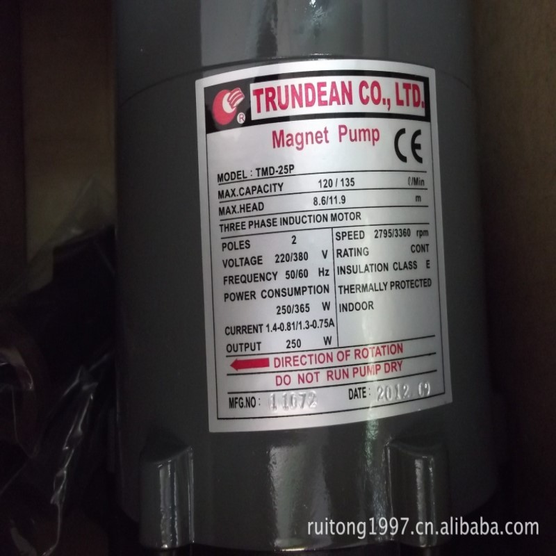 供应春鼎TMD-25P台湾磁力泵 微型磁力泵