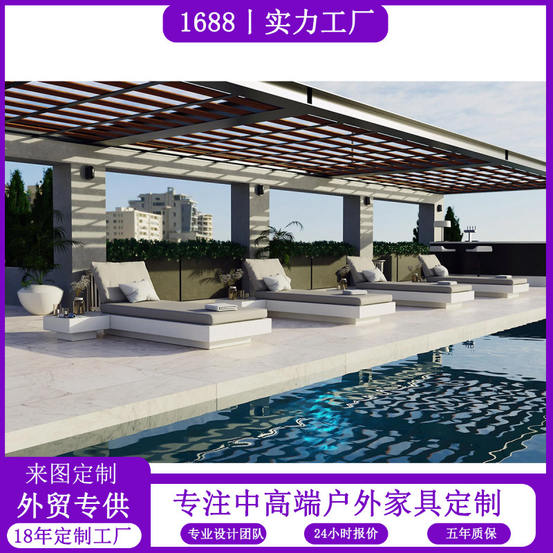 家用 户外休闲折叠阳台庭院酒店野餐海边晒太阳沙灘露营懒人 躺椅