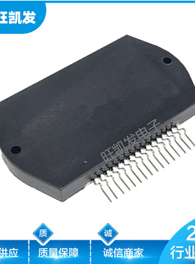 STK4171V  STK4171X 音频功放模块 IGBT模块 STK模块 厂家批发