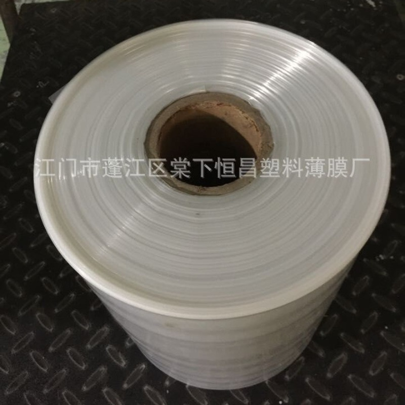 全新料点断连卷塑料薄膜 PE PO筒膜 可一张张撕下来使用