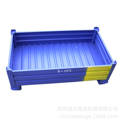 DOPRO高强度蓝色钢板箱 仓储搬运多功能存放箱