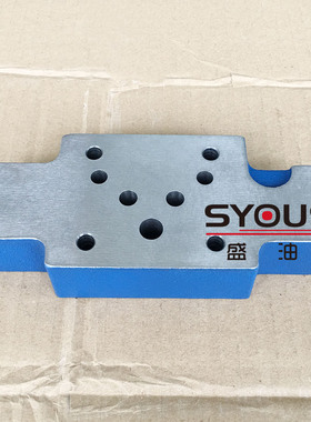 双单向节流阀Z2FS10-5-30B Z2FS10-20/S TY-Z2FS10-5-3X调速阀