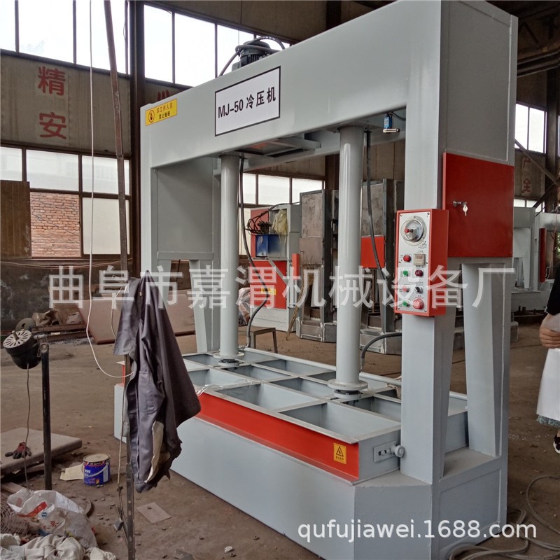 福州市铝合金板冷压机 标准尺寸木门液压式冷压机 防火门板压合机