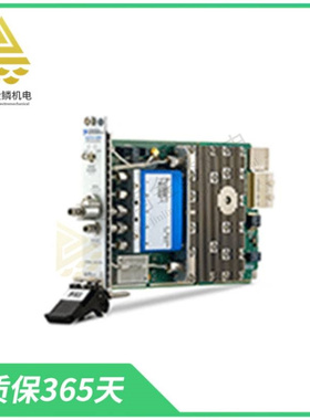 PXI-6030E  |   PXI多功能I/O模块