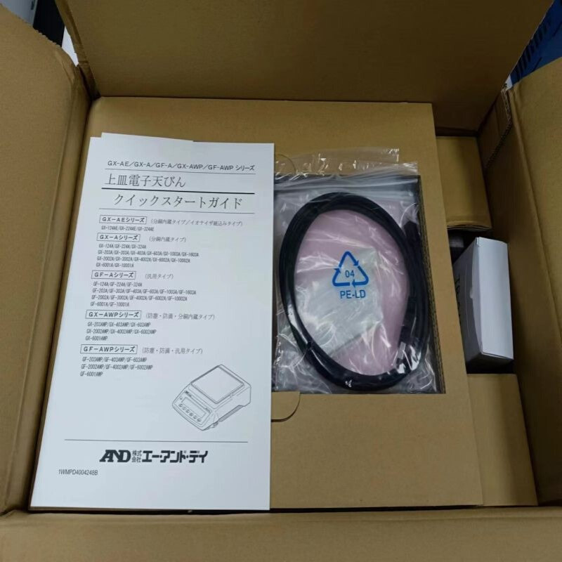 日本AND爱安德 电子天平 GX-1003A