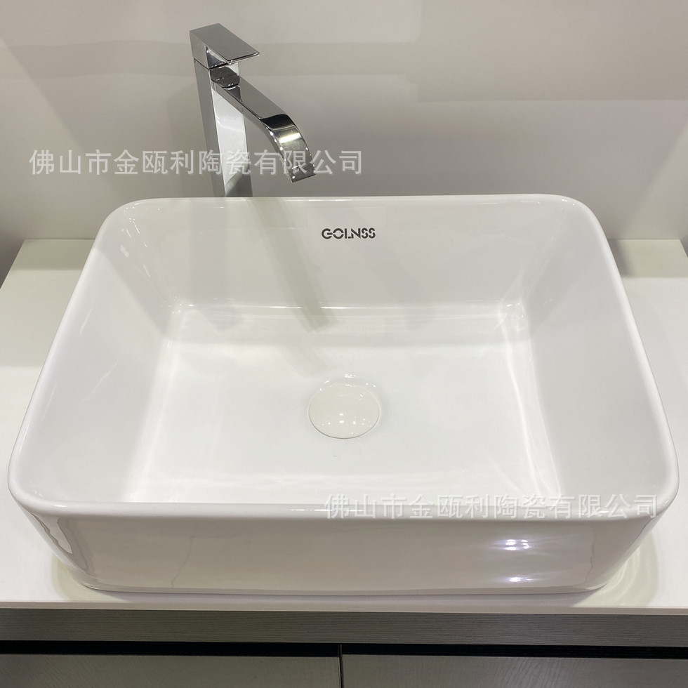 酒店工程厂家批发方形陶瓷台上盆卫生间柜子洗手盆家用洗脸盆面盆
