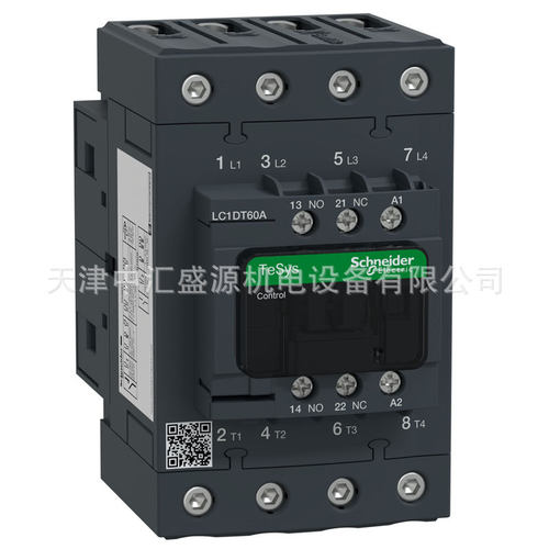 LC1DT60AB7交流接触器60A接触器AC24V四极接触器LC1-DT60AB7