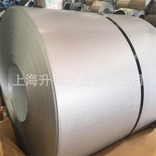 现货供应0.8 AZ150克锌 1250镀铝锌卷宝钢耐指纹镀铝锌材质DC51D