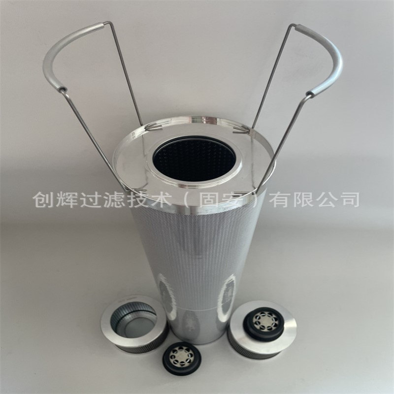 FA8300HC-10/50T风电液压滤芯HC8300FKS39H-YC11