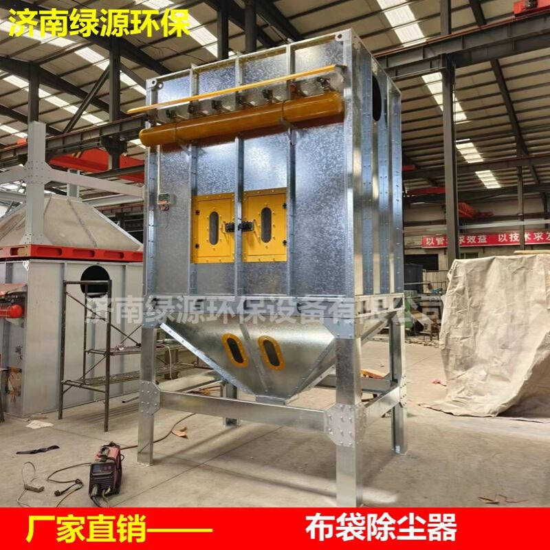 焊烟除尘器 滤筒除尘器 中央集尘箱 除尘设备环保设备 布袋除尘器