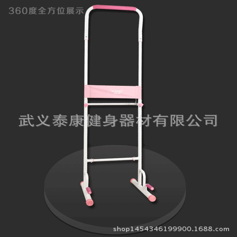 室内多功能可压腿单杠 儿童成人引体向上锻炼健身器材现货供应