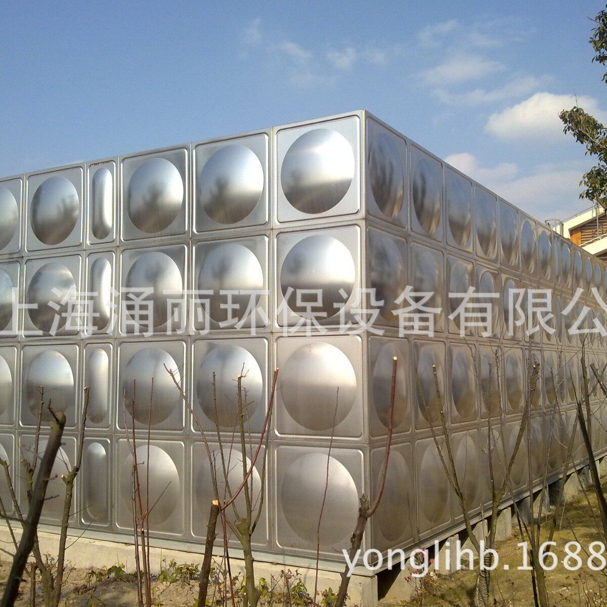 贮水箱|软化水箱|不锈钢水箱|不锈钢保温水箱--上海涌丽水箱