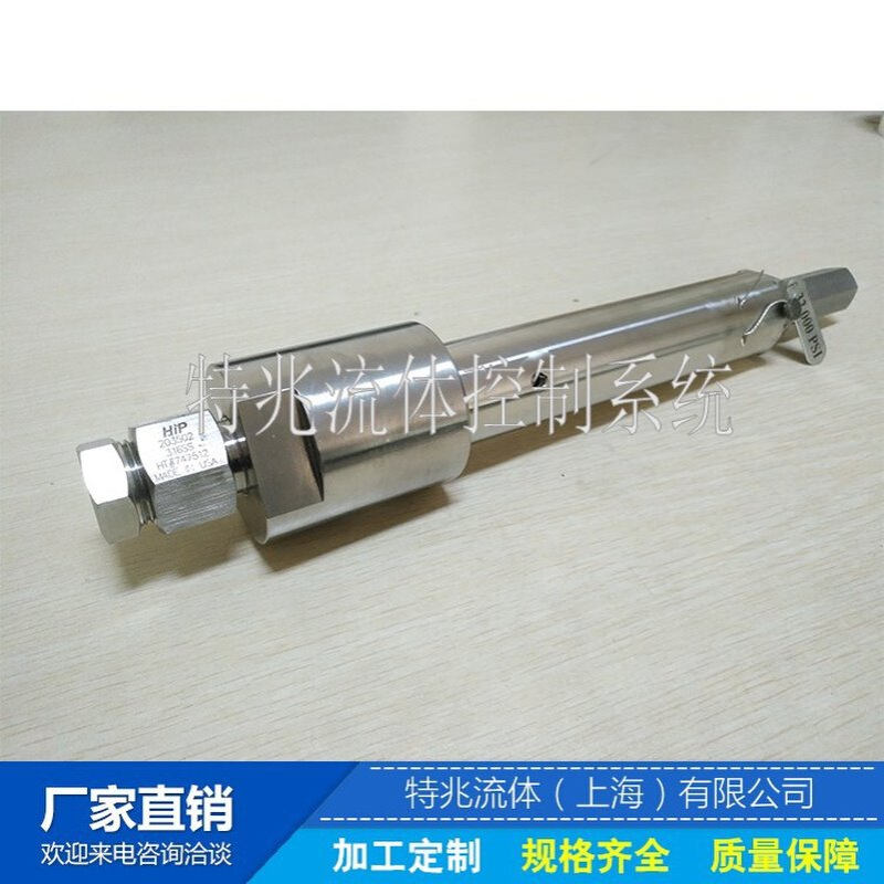 进 口截止阀 弹簧式安 全溢流阀 402633-30 69MPA-138mpa 400Mpa