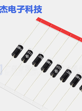 SBYV27-200快恢复二极管DO-15封装2A200V塑封直插编排带VIS超快速