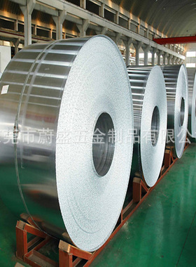 厂家现货0.2mm 纯铝带 西南铝  AL1090铝卷 可分条 覆膜 平板