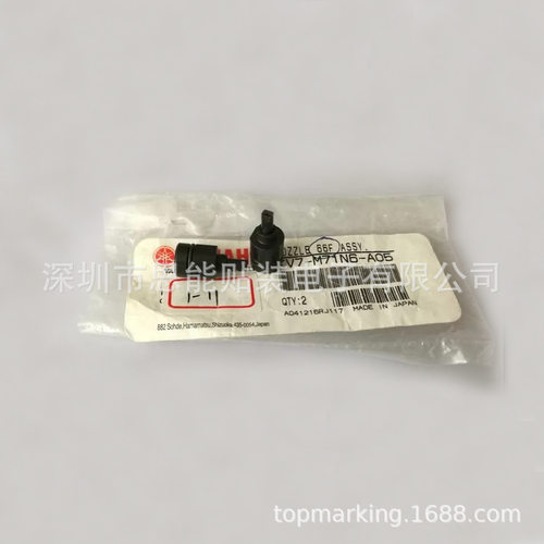 KV7-M71N6-A0X 9965 000 04756 SMT贴片机吸嘴 NOZZLE 66F 吸嘴