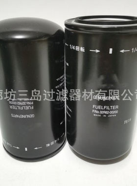 供应32R62-00200 32562-60300 1P551313 FF5320  BF7633柴油滤芯