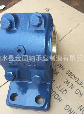 厂铜瓦滑动轴承座HX060 HX070斜滑动轴承座系列 材质铸钢或铸铁