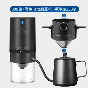 咖啡过滤器不锈钢咖啡滤网纸便携手冲咖啡漏斗免滤纸800目三件套