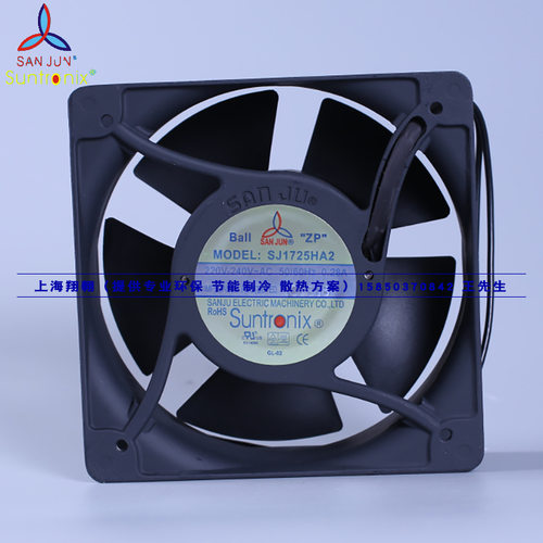 SJ1725HA2BL 15050方型 220V台湾三巨风机柜 电器 制冷通风散热器