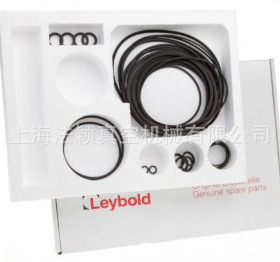 莱宝罗茨泵 WS/WSU/WSLF 1001密封包19470