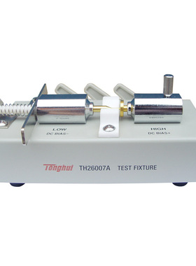 TH26007A/TH26008A/TH26008B/TH26008G测试夹具 常州同惠Tonghui