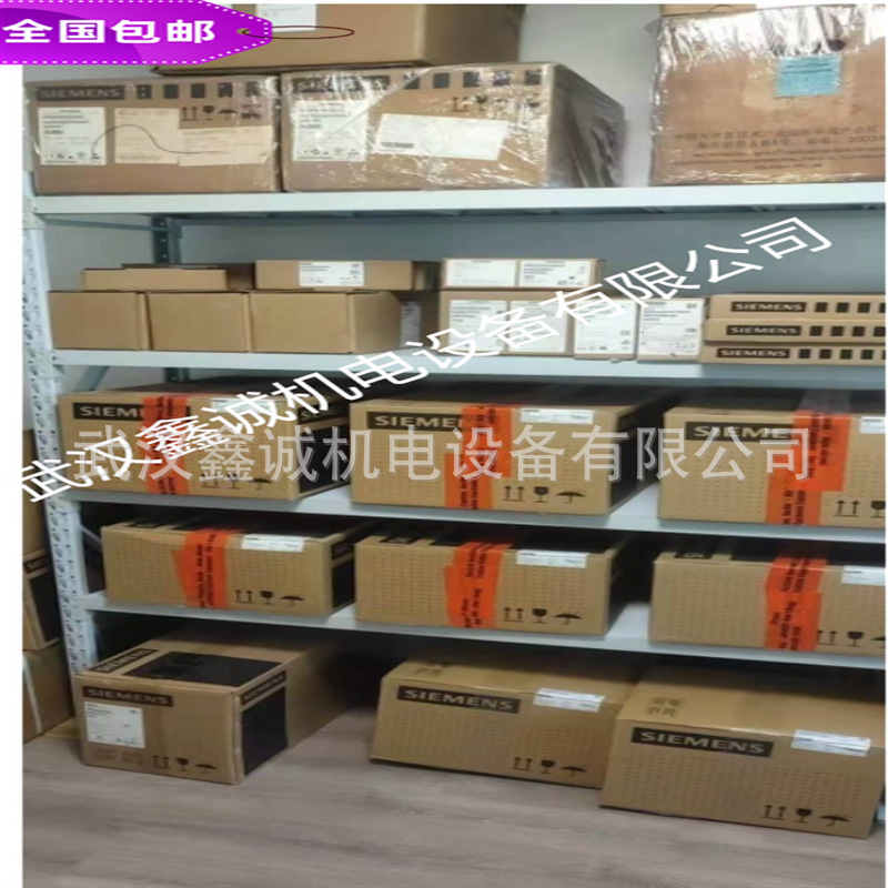 6ES7231-5QD32-0XB0 SM1231 热电偶模块 4TC 16位分辩率现货供应