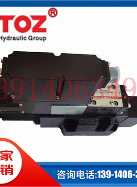 MA-LIQZO-LES/L/DS-PS-253维拓斯VTOZ插装式伺服比例阀现货供应