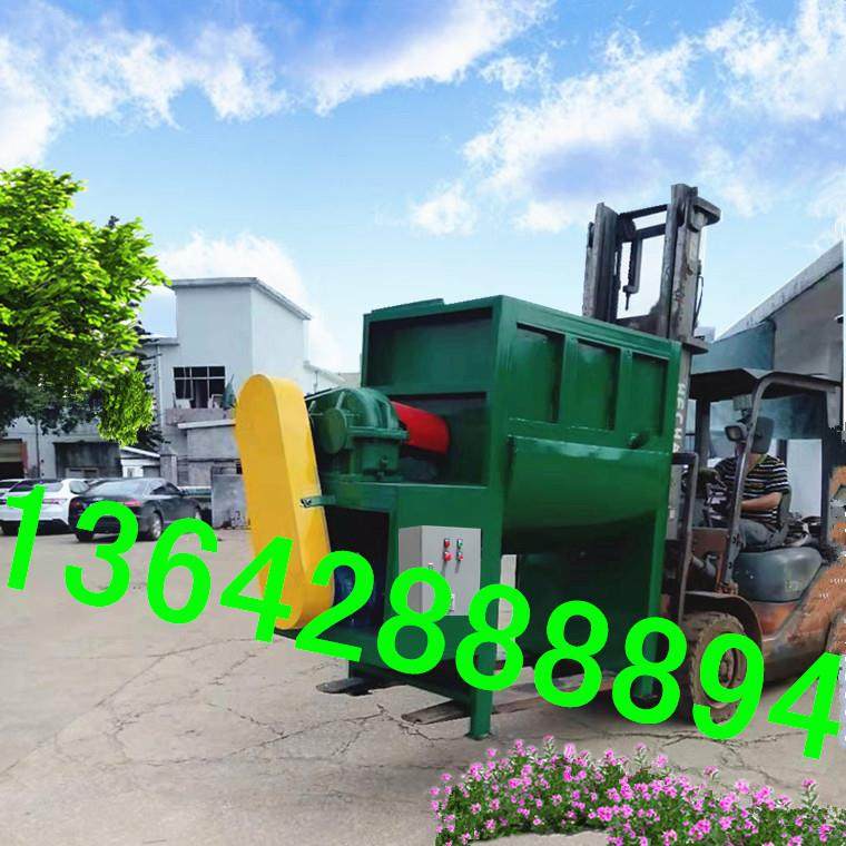 5吨2吨干粉拌料机腻子粉搅拌罐干粉混合机称重包装整套设备,清洗/食品/商业设备,食品搅拌机,淘宝优惠券,粉丝福利购,淘宝优惠卷