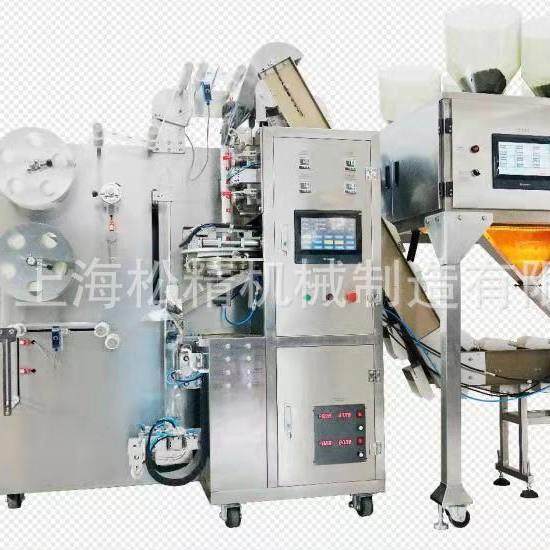 厂家供应全自动茶叶包装机 三角袋保健茶包装机器 透明尼龙内外袋,办公设备/耗材/相关服务,包装机,淘宝优惠券,粉丝福利购,淘宝优惠卷