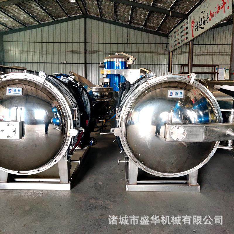 杀菌锅商用扒鸡粽子玉米高温灭菌釜香肠火腿卤牛肉熟食豆干杀菌机,机械设备,消毒灭菌设备,淘宝优惠券,粉丝福利购,淘宝优惠卷