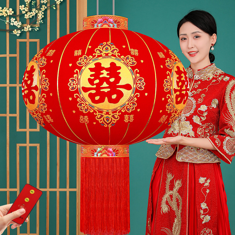 喜字灯笼结婚挂饰喜庆婚房装饰太阳能阳台大门口院子户外大红灯笼