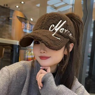 羊羔毛半空顶棒球帽子女秋冬季刺绣加绒保暖显脸小可扎马尾鸭舌帽