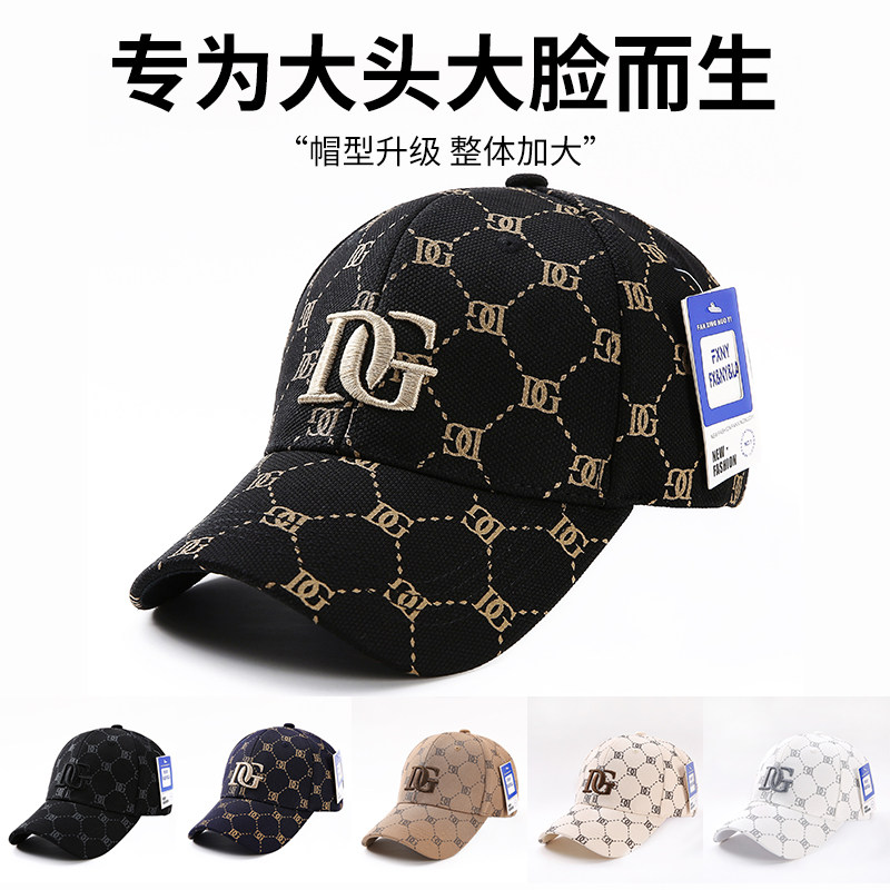 网格鸭舌帽子男女四季通用高级感时尚百搭防紫外线遮阳防晒棒球帽