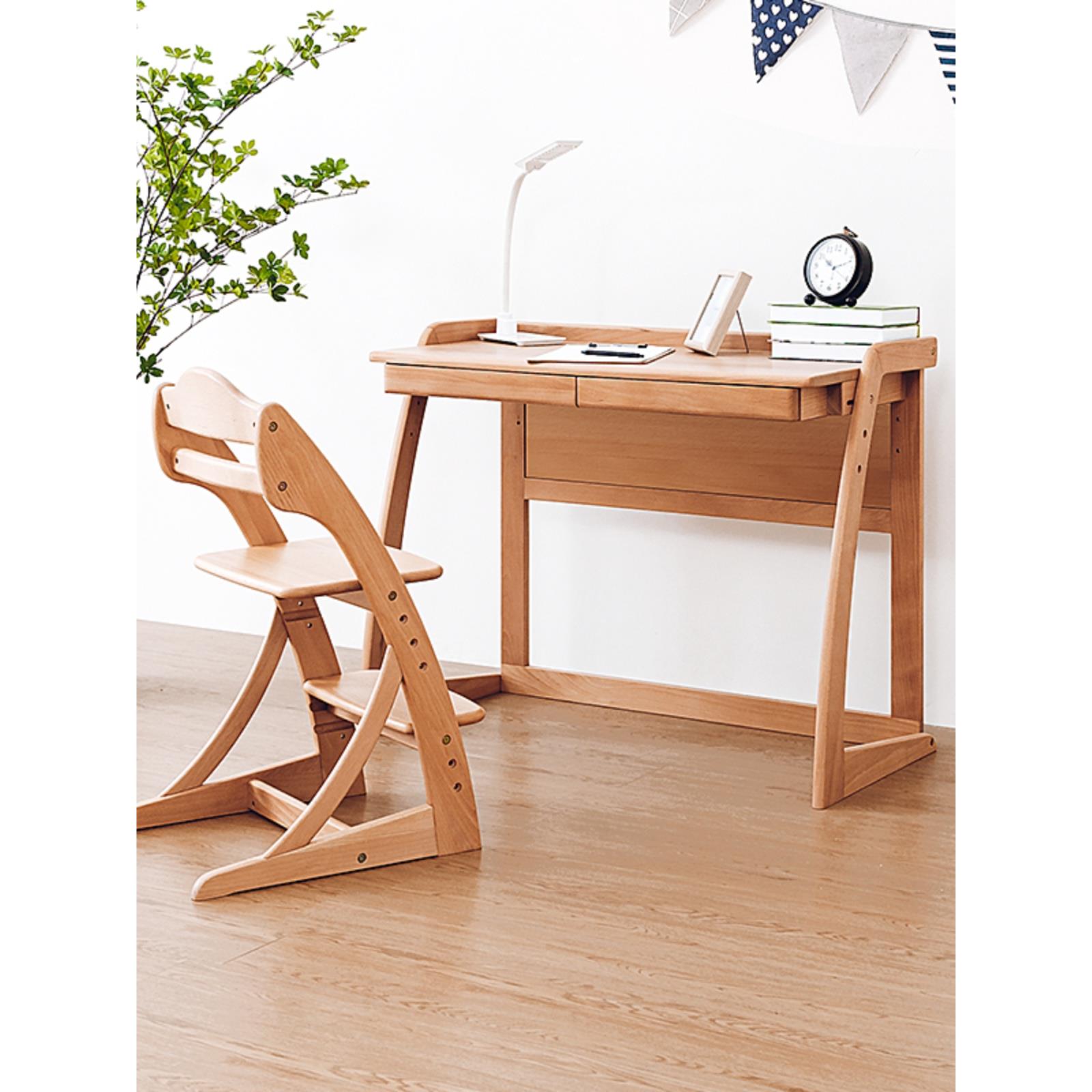 肥象实木儿童桌椅套装日式成长椅学生写字椅家用可调节学习书桌椅