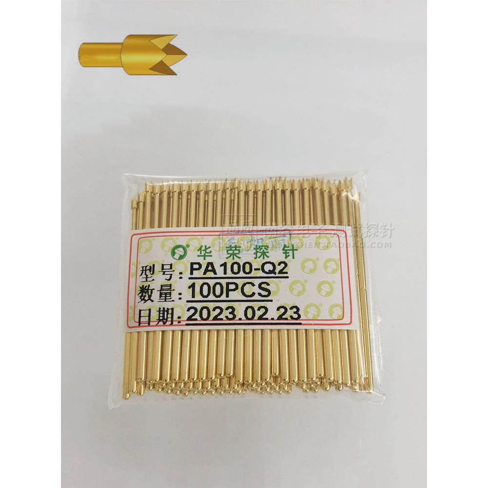 原装华荣 ict PCB测试探针 P100-Q2镀金PA100-Q2 1.5mm四爪1.36mm