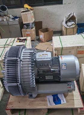 沥青搅拌燃烧器煤粉输送20KW高压通风机RB-92S-3工业燃烧机漩涡通